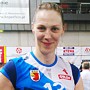 Chemik Police - Katarzyna Mróz